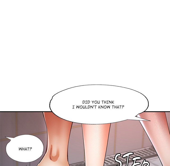 A Girl I Used to Know - episode 21 - 83
