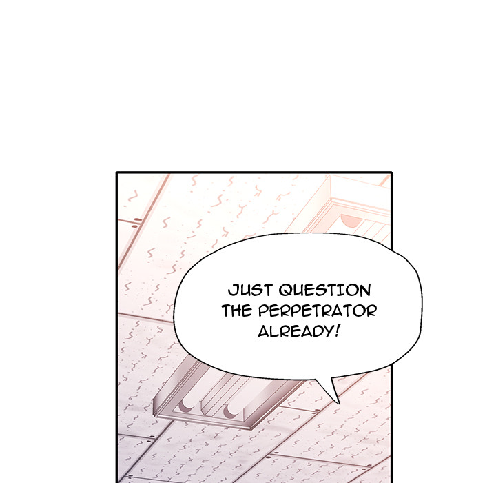 Intimate Tutoring - episode 6 - 23