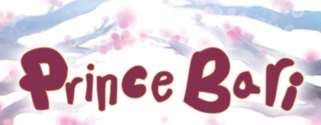 Prince Bari - episode 29 - 0