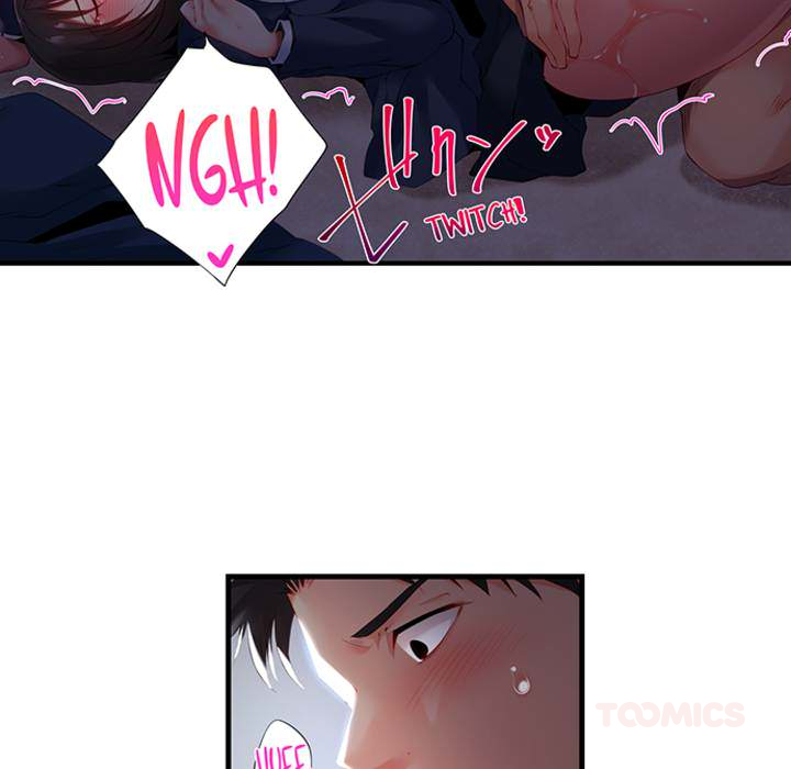 At Night She's a Nymphomaniac - episode 3 - 22