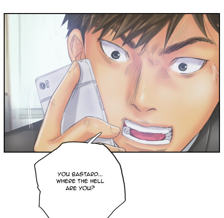 New Face - episode 33 - 24