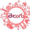 telugumusic5