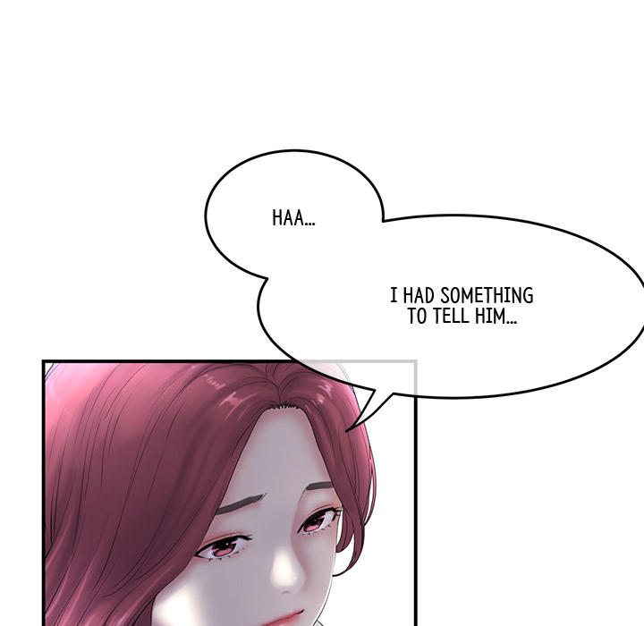 My First and Last - episode 1 - 153