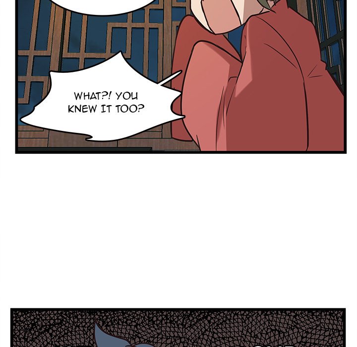 The Tiger, The Sun and The Moon - episode 40 - 15