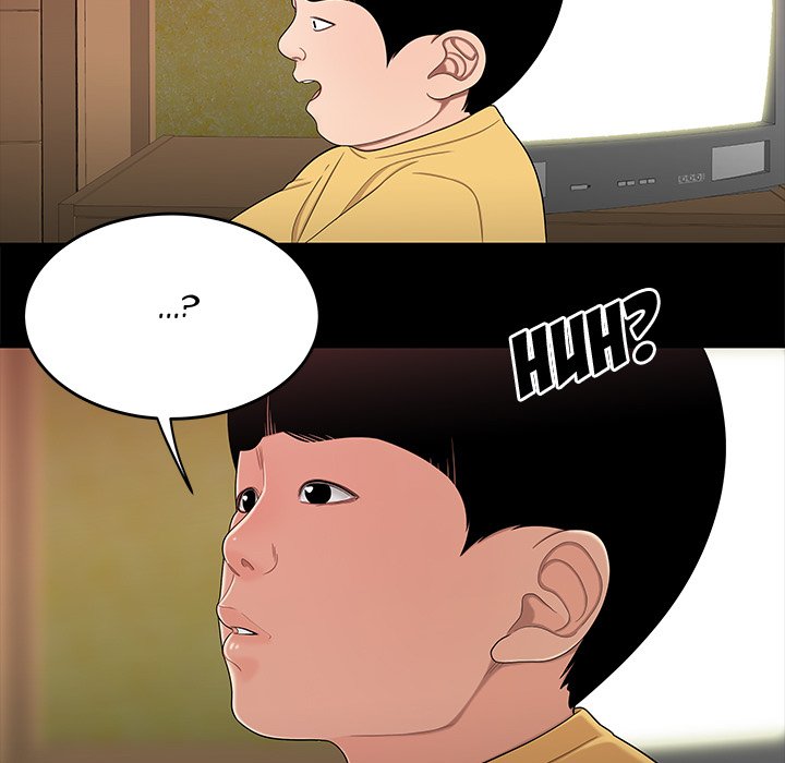The Repeat Student - episode 12 - 60