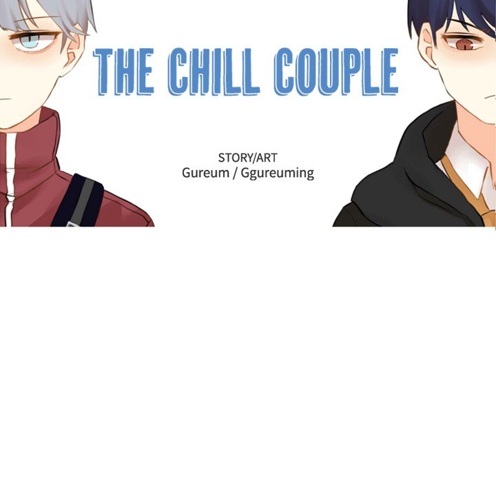 The Chill Couple - episode 16 - 16