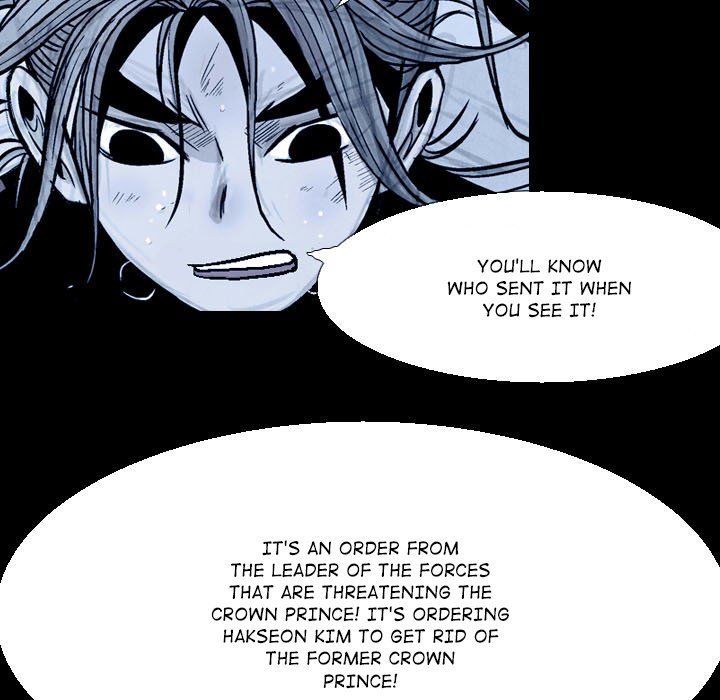 The Sword Clan - episode 58 - 92