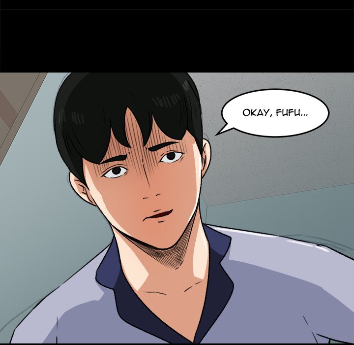 Inside the Uniform - episode 27 - 89