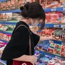 @phuongcute8201