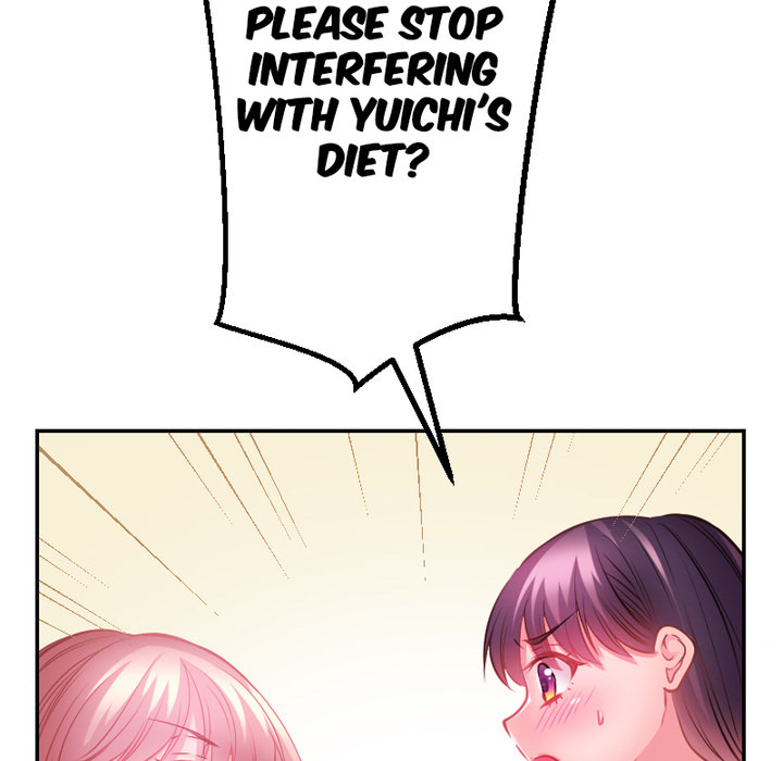 Diet For Sex! - episode 15 - 12