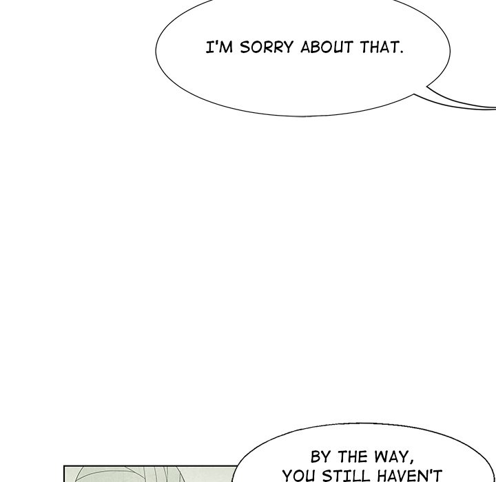 Gorgon - episode 58 - 28