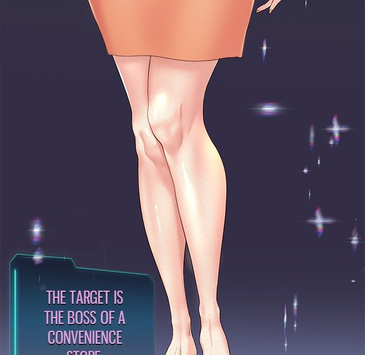 Born with a Surprise - episode Prologue - 9
