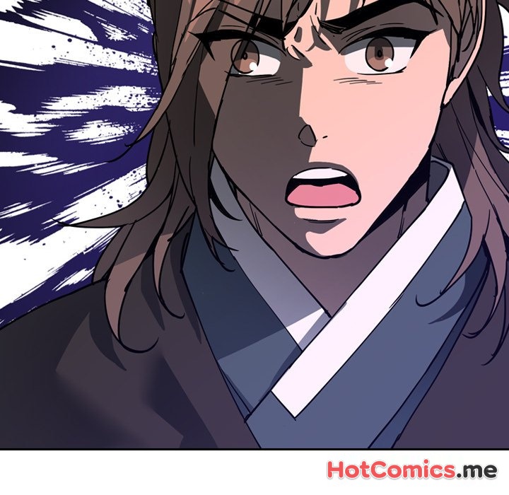 The Princess's Guard - episode 65 - 109