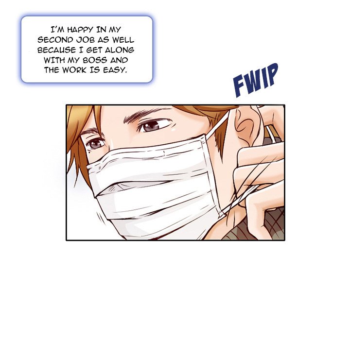 My Love Natsumi - episode 1 - 34