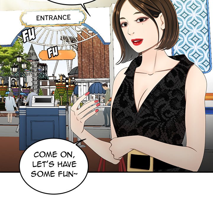 The Repeat Student - episode 22 - 59