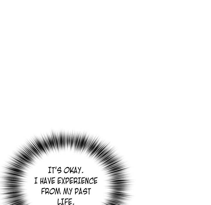Useless Wizard - episode 4 - 22