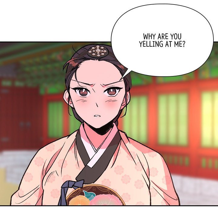 The Princess's Guard - episode 5 - 51