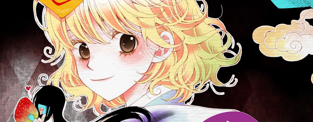 Dokebi Café - episode 14 - 2