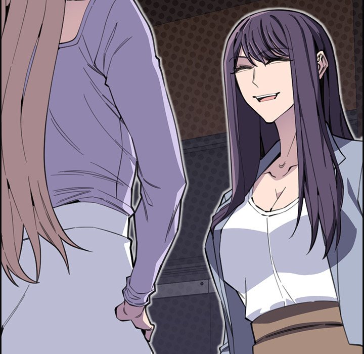 College Secrets - episode 12 - 84