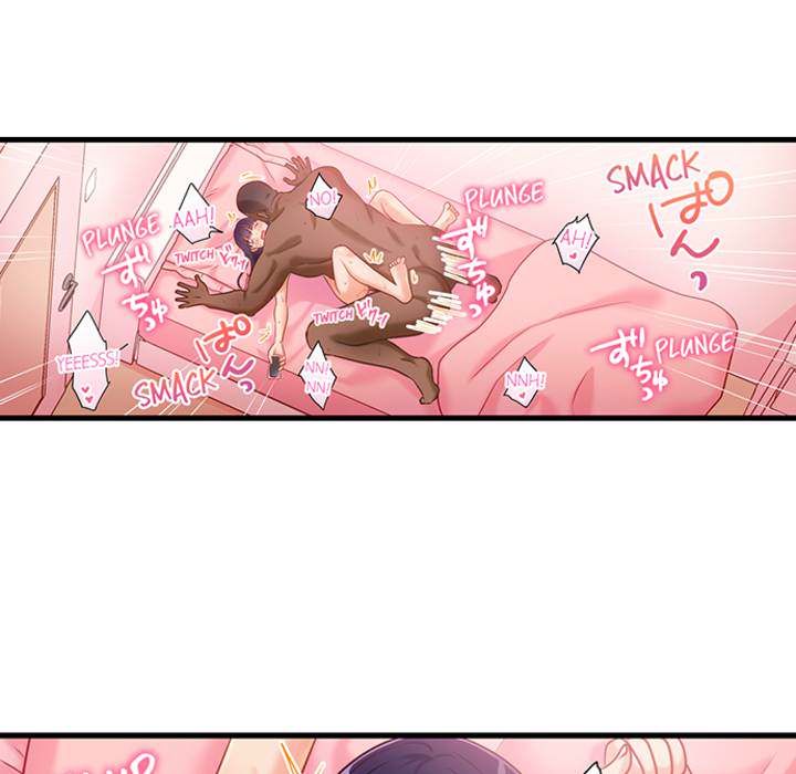 The Last Virgin in a Lustful World - episode 3 - 6