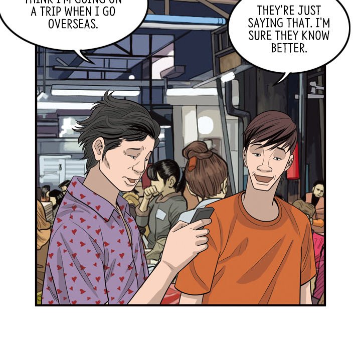 Eorin - episode 1 - 34