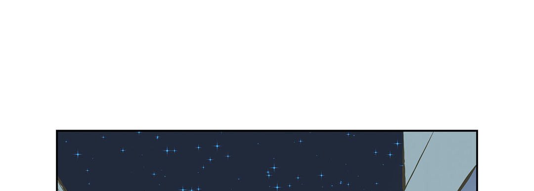 Give to the Heart - episode 3 - 176
