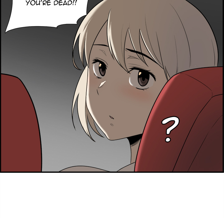 Excuse me, This is my Room - UNCENSORED - episode 5 - 108