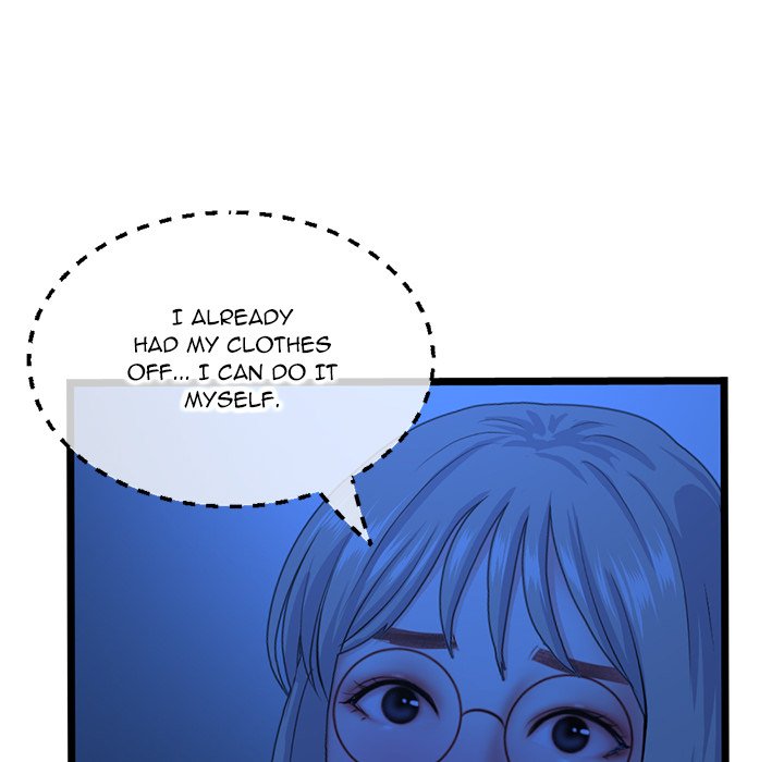 Midnight PC Cafe - episode 26 - 50