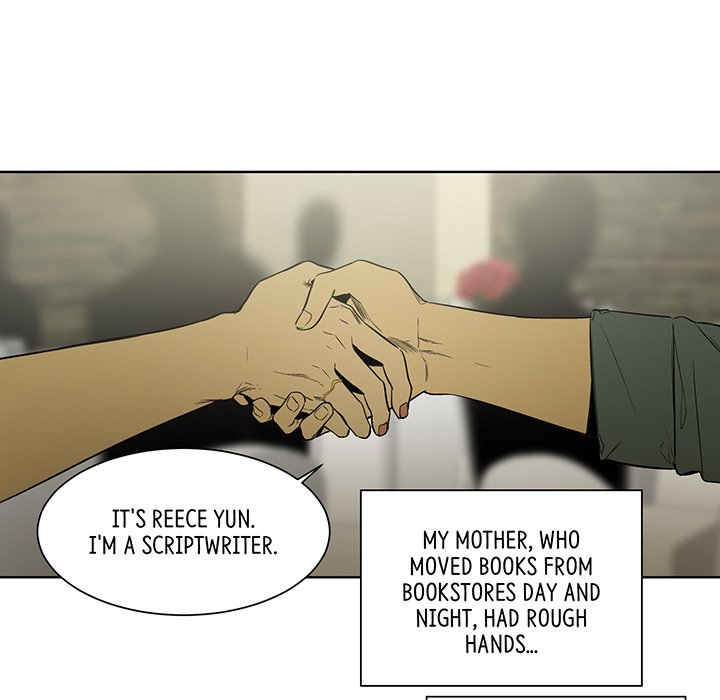 The Law of Special Relationships - episode 30 - 16