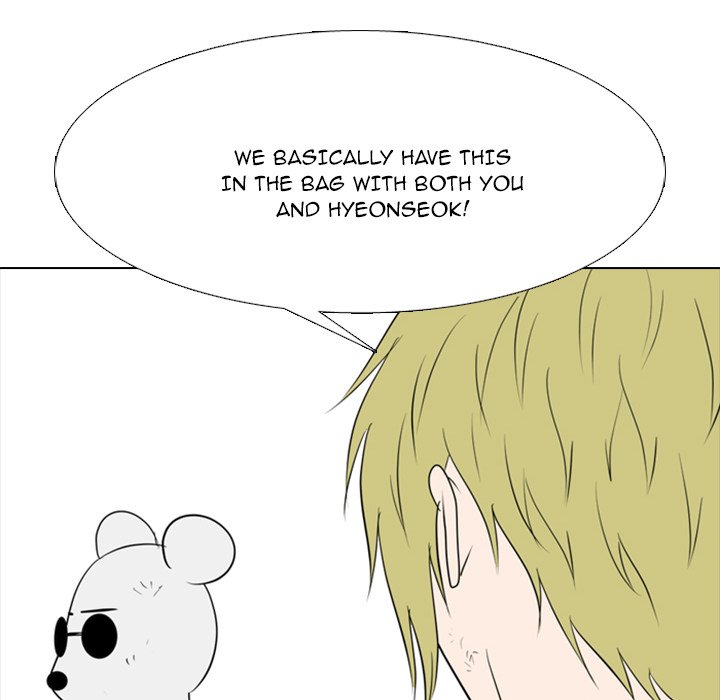 Taekwon High - episode 13 - 85