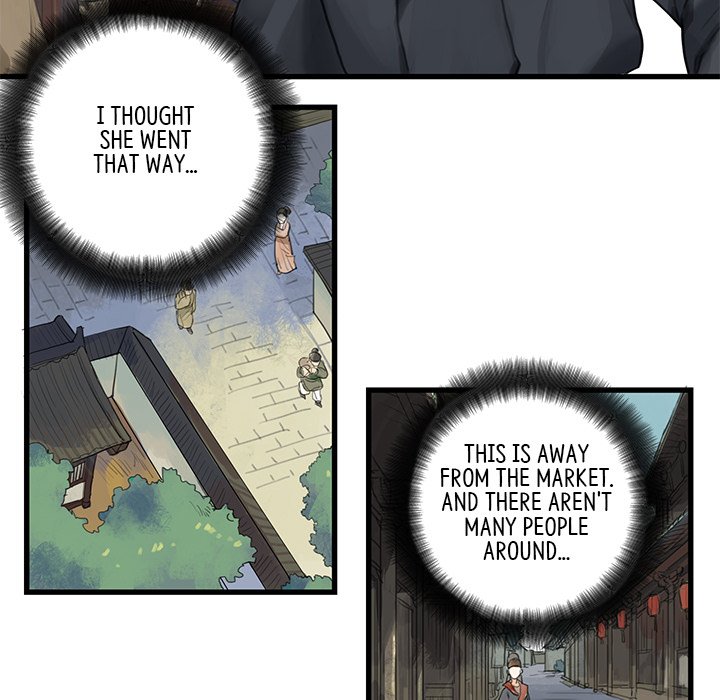 The Land of Flowers - episode 18 - 47