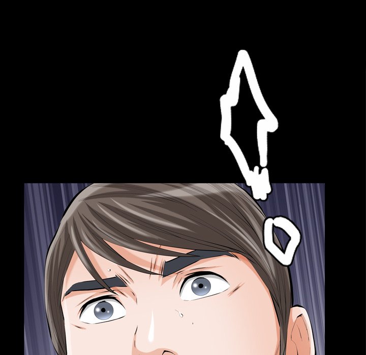 Difficult Choices - episode 1 - 59