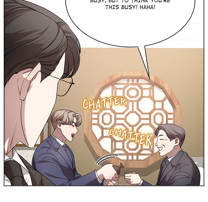 Look at Me - episode 17 - 82