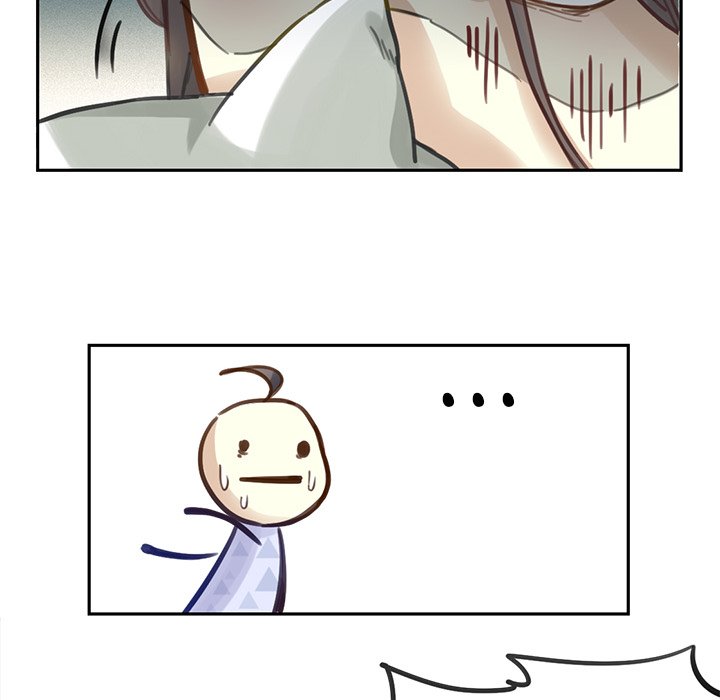 Another Side of Me - episode 2 - 23
