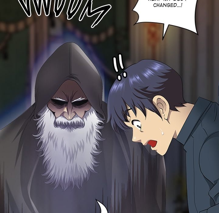 BIG GUY - episode Prologue - 6