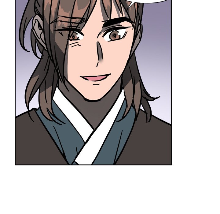 The Princess's Guard - episode 62 - 69