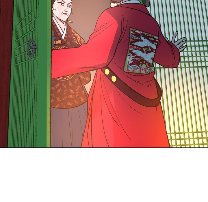 The Princess's Guard - episode 5 - 21