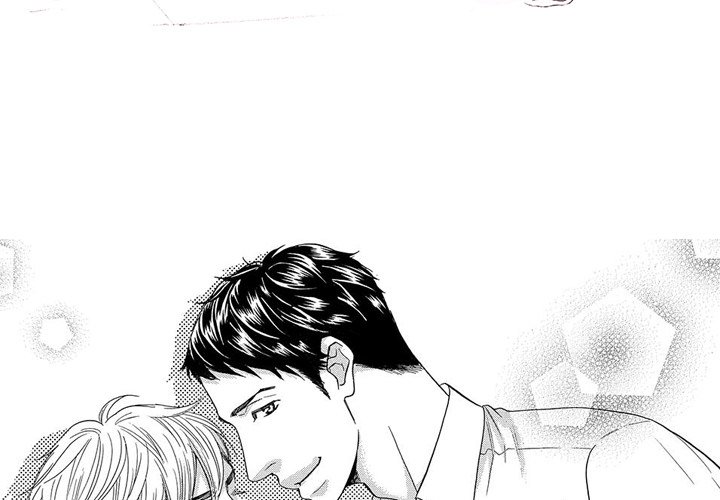 e-choco Vol.1 - episode 3 - 2