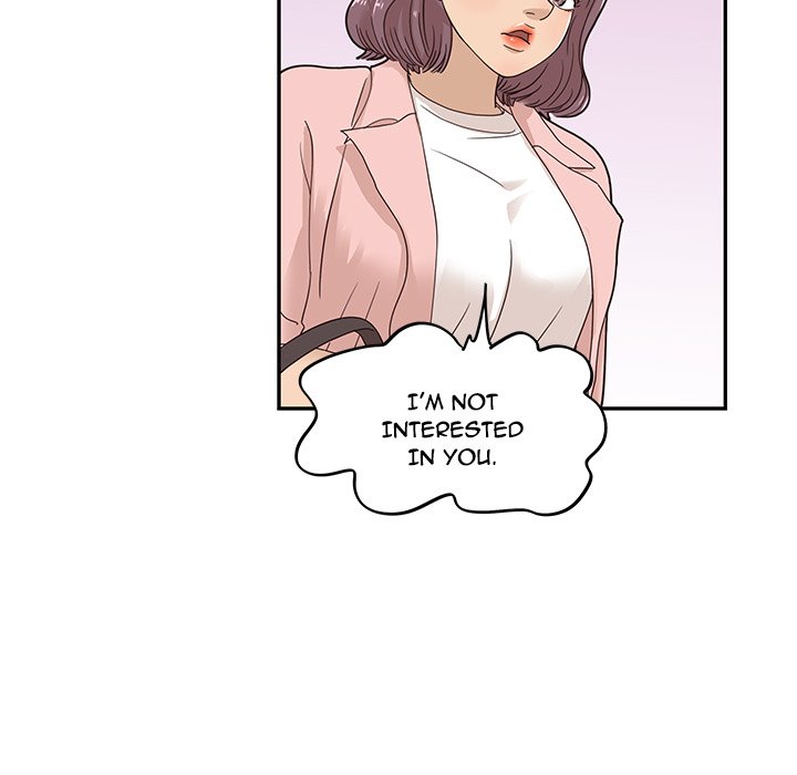 His Women's University - episode 59 - 82