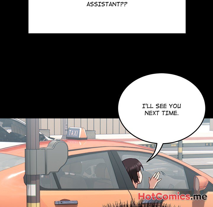 I Became a Dog! - episode Prologue - 16