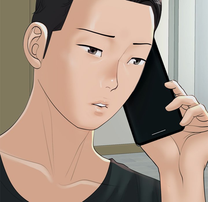 Please Take Care of Her - episode 5 - 126
