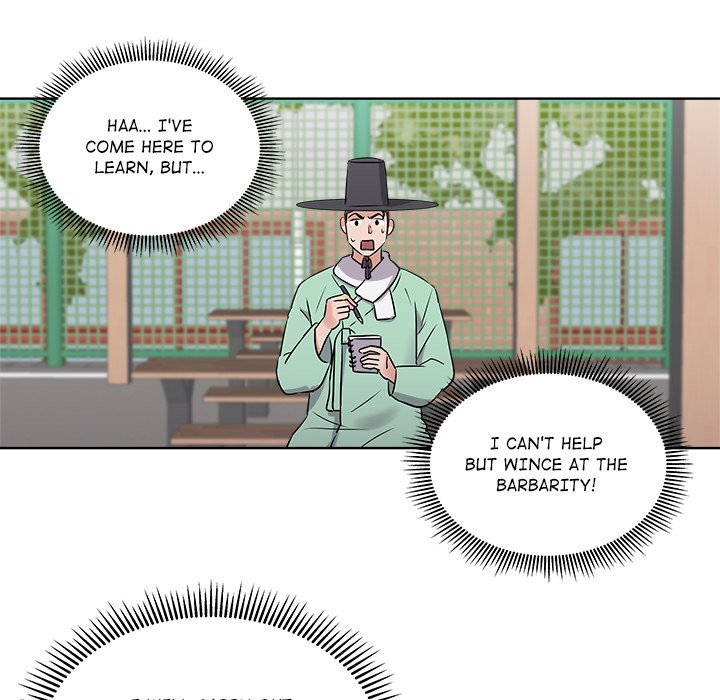 Cheonghak-dong Project - episode 3 - 36