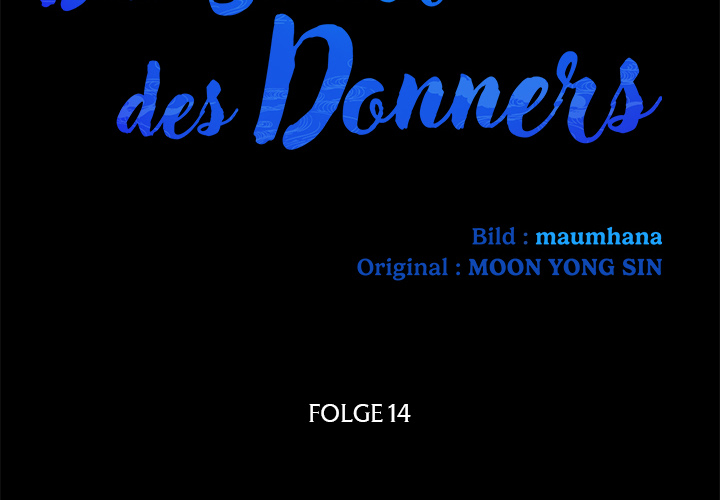 Das Schwert des Donners - episode 14 - 1