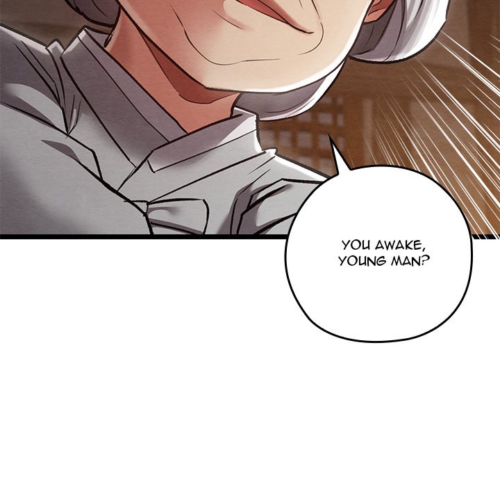 Master of Intimacy - episode 2 - 23