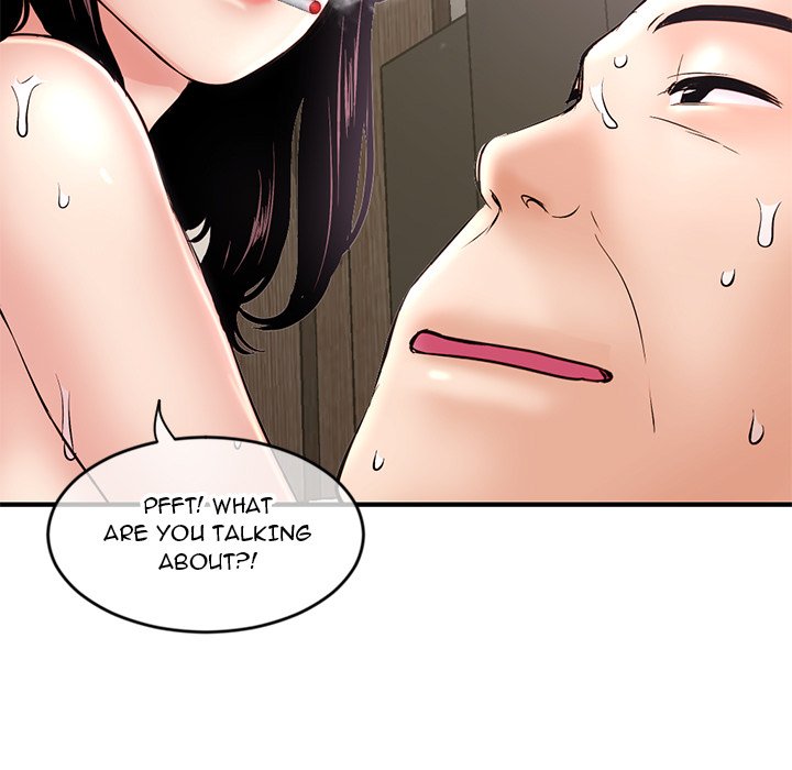 Midnight PC Cafe - episode 7 - 52
