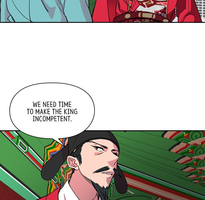 The Princess's Guard - episode 35 - 96