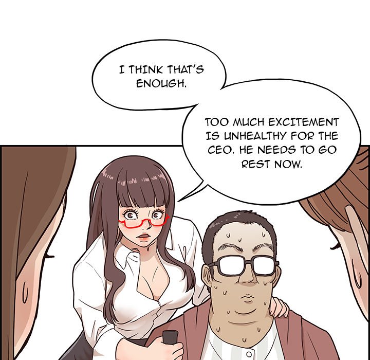 His Women's University - episode 9 - 70