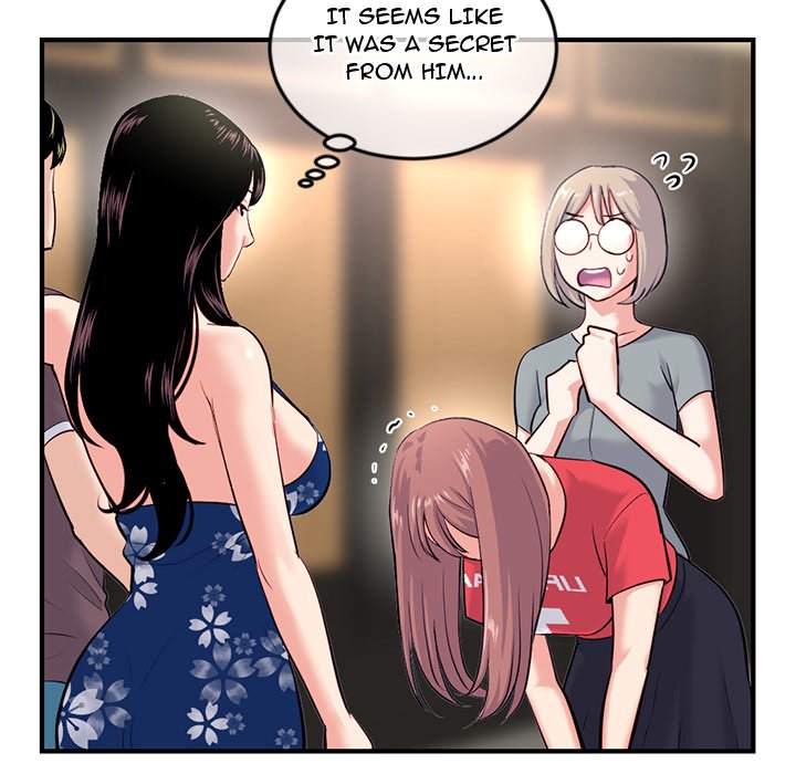 Midnight PC Cafe - episode 15 - 145