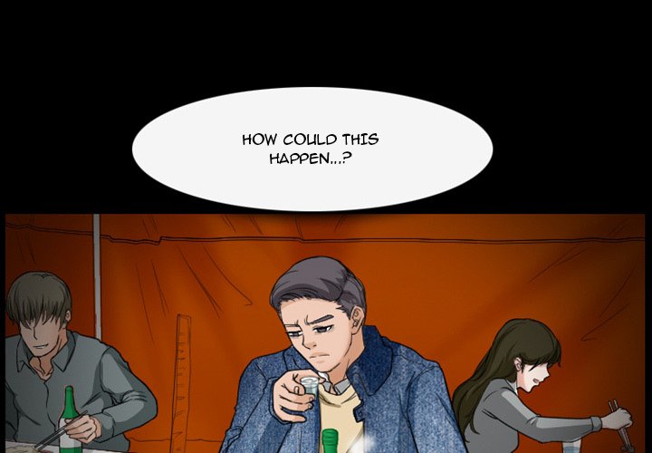 Silhouette - episode 16 - 0