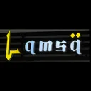 @lamsa.restaurant